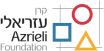 קרן עזריאלי