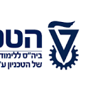 הטכניון -  מכון טכנולוגי לישראל