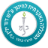 המכללה האקדמית לחינוך ע"ש דוד ילין