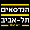 הנדסאים תל-אביב