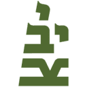 יד יצחק בן צבי