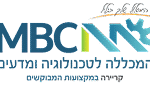 מכללת MBC - עמותת לה"ב