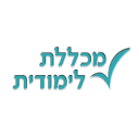מכללת לימודית