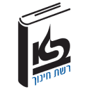 מרכזי הכשרה תעשיות בית אל