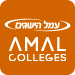 עמל הישגים
