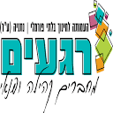 רגעים - העמותה לחינוך בלתי פורמלי
