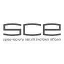 SCE המכללה האקדמית להנדסה סמי שמעון