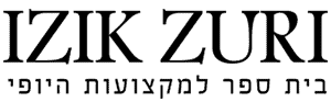 איציק צורי