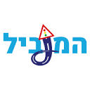 בית ספר המוביל