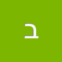 בית ספר לתחבורה- טומשין