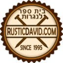 דיוויד הריסון